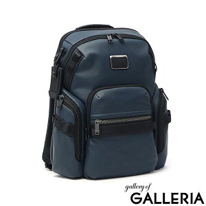 �y�ő�46�{ 10��2�����z�y���K�i5�N�ۏ؁z �g�D�~ �����b�N �����Y ��e�� TUMI �r�W�l�X ������� �r�W�l�X�o�b�O �o�b�O �r�W�l�X�����b�N ��l �u�����h A4 2�w �ʋ� �ʊw ALPHA BRAVO �u�i���B�Q