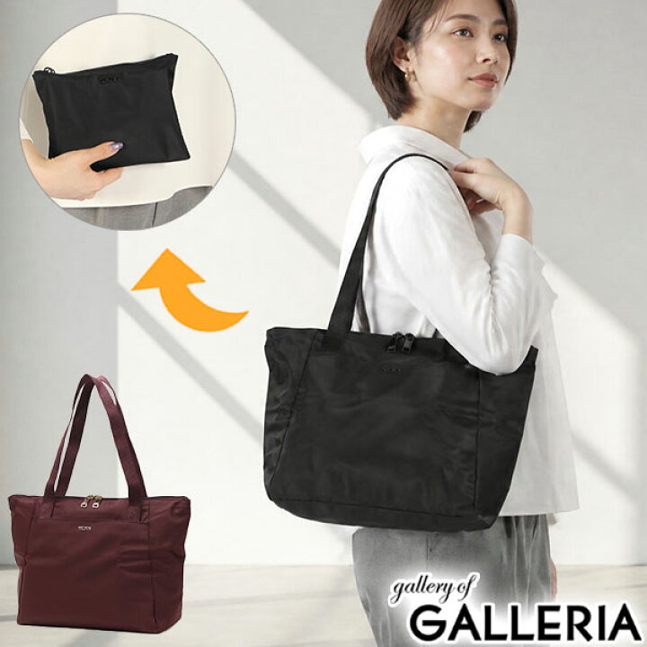 楽天市場】【最大46倍 6/15限定】【正規品2年保証】 トゥミ トート 