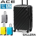 【最大57倍 3連休限定】【セール20%OFF】 ノベルティ付 エース スーツケース ACE 拡張 キャリーケース 旅行 軽量 4輪 TSロック TSAロック ビジネス 出張 5〜7泊 ハードケース エキスパンダブル ファスナータイプ 57L 70L オーバル2 05912