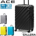 【土日限定 最大52倍】【クーポン15%OFF】 ノベルティ付 エース スーツケース Lサイズ 大容量 ACE 拡張 キャリーケース 旅行 軽量 4輪 TSロック TSAロック ビジネス 出張 8〜12泊 長期 ハードケース エキスパンダブル ファスナータイプ 90L 111L オーバル2 05913 acecp