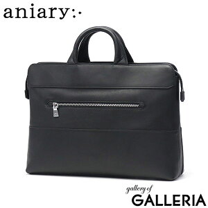 y4Ԍ ő52{z mxeBt yK戵Xz AjA u[tP[X {v Y fB[X aniary U[ v obO rWlXobO  y ^ t@Xi[t { B4 Artisa