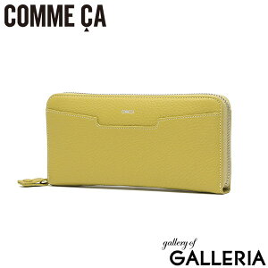 y4Ԍ ő52{z COMME CA z fB[X RT Eht@Xi[ uh {v U[ v e K  Vv 킢 i OEHbg Bon chic {Vb