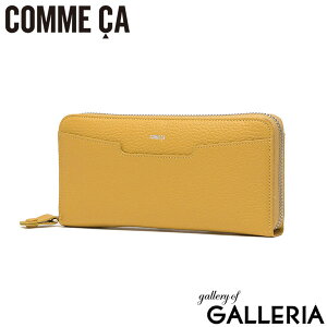 y3Ԍ ő49{z COMME CA z fB[X RT Eht@Xi[ uh {v U[ v e K  Vv 킢 i OEHbg Bon chic {Vb