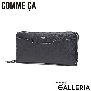 y3Ԍ ő38{z COMME CA z fB[X RT Eht@Xi[ uh {v U[ v e K  Vv 킢 i OEHbg Bon chic {Vb