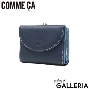 COMME CA z fB[X RT ܂z  RpNg  uh ܂ ܌ ~jz v v {v  킢 Vv K J[h[ vz oCJ