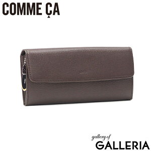 y4Ԍ ő52{z COMME CA z fB[X RT z uh {v v U[ v e tbv Ԃ OEHbg TCt n K d؂ 2  Vv 