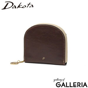 yő32{ 11/15z _R^v+IׂmxeB _R^ ܂z z fB[X uh BOX^K Dakota ܂  {v v t@Xi[  RpNg {b