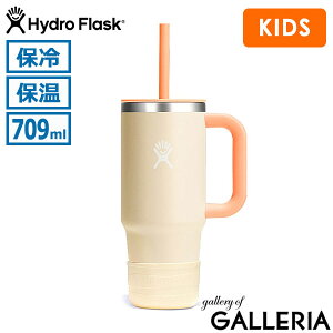 yő39{ 10/30zyKiUۏ؁z nChtXN ^u[ Xg[t Xg[ Wt ^ Hydro Flask  킢 ۗ LbY q 709ml 24oz DRINKWARE 24 oz Tumbler KIDS With St