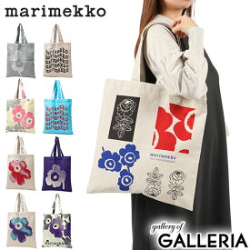 【日本正規品】 マリメッコ トートバッグ レディース A4 marimekko エコバッグ 軽量 軽い 縦型 ブランド B4 大きめ トート バッグ 肩掛け 手持ち 可愛い かわいい おしゃれ 北欧 女性 ウニッコ Unikko