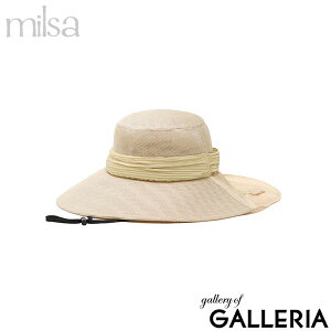 yő55{ 12/5z ~T Xq fB[X milsa UVJbg 傫 ΍L 􂦂  y y R Rt bVn {  킢 ʋC JWA @Ő