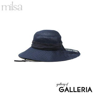 yő51{ 2710z ~T Xq fB[X milsa UVJbg 傫 ΍L 􂦂  y y R Rt bVn {  킢 ʋC JWA @