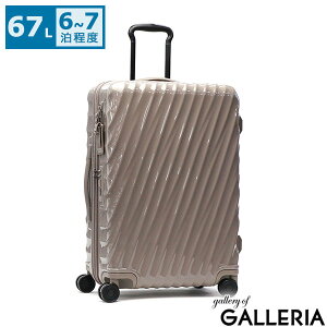 yy ő50{zyKi5Nۏ؁z gD~ X[cP[X LTCY TUMI L[P[X 67L g 6 7 s o Y y ^ 傫 TSAbN 19 Degree V[gEgbvEGNX