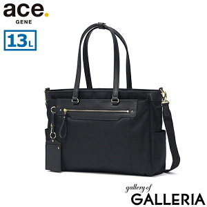 y4Ԍ ő43{zyZ[30%OFFz mxeBt yKi5Nۏ؁z G[XW[ g[gobO fB[X 傫 e A4 t@Xi[t ace.GENE g[g ʋ uh  rWlX PC