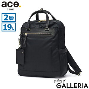 �y�ő�57�{ 5/15����z�y�Z�[��30%OFF�z �m�x���e�B�t �y���K�i5�N�ۏ؁z �G�[�X�W�[�� �����b�N ���f�B�[�X ��e�� ace.GENE �ʋ� ������� ���ꂢ�� �u�����h �r�W�l�X �r�W�l�X�����b�N PC���[ 