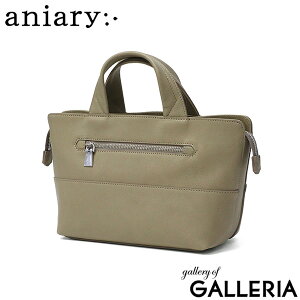 yy ő41{z mxeBt yK戵Xz AjA g[gobO fB[X Y t@Xi[t aniary uh g[g obO {v v U[ ^ M` ~jg[g  y