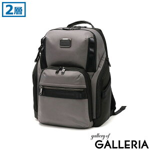�y�ő�46�{ 10��2�����z�y���K�i5�N�ۏ؁z �g�D�~ �����b�N �r�W�l�X�o�b�O �����Y��e�� TUMI ������� �r�W�l�X �u�����h A4 B4 PC 15�C���` 2�w �傫�� �o�b�O �ʋ� �o�� ���� �r�W�l�X�����b�N 