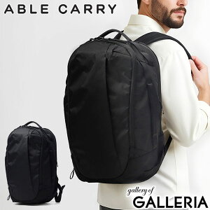 �y���{���K�i�z �m�x���e�B�t ABLE CARRY �����b�N �����Y ���f�B�[�X ��e�� �ʊw �ʋ� �G�C�u���L�����[ �o�b�N�p�b�N X-Pac �J�W���A�� �r�W�l�X ������� �傫�� ���s 30L 32L �g�� 2�w B4 A4 PC��