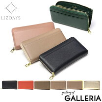 楽天市場】レスポ 長財布 6506 lilyの通販