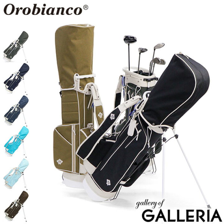 楽天市場】【最大54倍 4/15限定】【セール30%OFF】【日本正規品 
