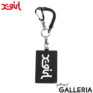 �y�ő�43�{ 24��2�����z�y���[���ւő��������z �G�b�N�X�K�[�� �p�X�P�[�X �u�����h �����Ȃ� ������� IC�J�[�h X-girl ���� ���f�B�[�X �ʊw ���q �R�[�h�t�� �L�т� �V���R�� �J���r�i MILL