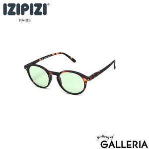 yő54{ 11/25zyK戵Xz IZIPIZI TOX Y fB[X CWsW uh  F UV UVJbg 99% O OJbg X|[c  {Xg {Xg^ y y 