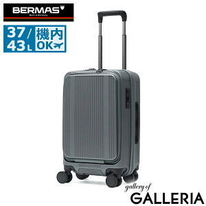 mxeBt yKi1Nۏ؁z o[}X X[cP[X @ tgI[v BERMAS L[P[X g GLXp_u y Xgbp[ s o TSAbN 3`5 PC[ 37L 43