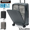 【土日限定 最大33倍】 ノベルティ付 【正規品1年保証】 バーマス スーツケース フロントオープン BERMAS キャリーケース 拡張 エキスパンダブル 軽量 ストッパー 旅行 出張 TSAロック 5〜7泊 PC収納 ファスナー 54L 62L INTER CITY BS 60556