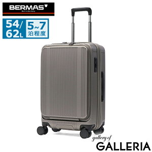 yy ő32{z mxeBt yKi1Nۏ؁z o[}X X[cP[X tgI[v BERMAS L[P[X g GLXp_u y Xgbp[ s o TSAbN 5`7 PC