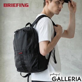 ノベルティ付 【日本正規品】 ブリーフィング リュック メンズ レディース デイパック BRIEFING ブランド 大人 シンプル 折りたたみ バックパック 軽量 軽い A4 16.9L ナイロン SOLID LIGHT PACKABLE DAY PACK RC BRA253P28