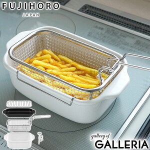 y3Ԍ ő49{z xmz[[ VՂ p^ IH IHΉ z[[ ~j xvt FUJIHORO  20cm g  RpNg p^VՂ tC[oXPbgt TP-20KFB