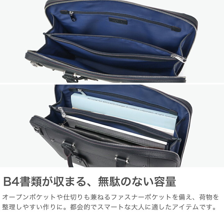 楽天市場】【最大46倍 6/15限定】 キーファーノイ ブリーフケース 