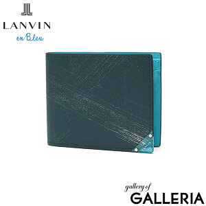 yő58{ 11/5z mxeBt o I u[ ܂z Y uh LANVIN en Bleu z {v g₷ RpNg  l v ܂z U[ X  ^ K