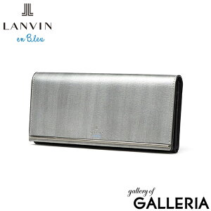 y3Ԍ ő38{z mxeBt o I u[ z Y Ԃ ^ LANVIN en Bleu ^z {v uh U[ v v z Kꂠ OEHbg  y