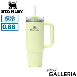 �y�ő�38�{ 27��2�����z�y���K�戵�X�z �X�^�����[ �^���u���[ �X�g���[�t�� �W�t�� �X�g���[ �����^�� ���ڂ�Ȃ� �ۗ� ���� STANLEY ���킢�� ������� �y�� �y�� ��e�� H2.0 �^��X�����N�G��