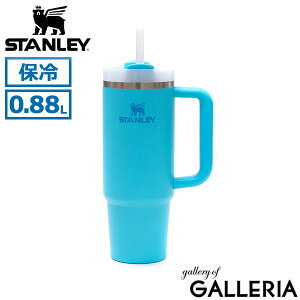 yő58{ 11/5zyK戵Xz X^[ ^u[ Xg[t Wt Xg[ ^ ڂȂ ۗ  STANLEY 킢  y y e H2.0 ^XNG