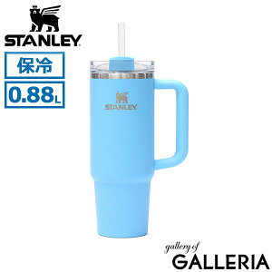 yő62{ 9/10zyK戵Xz X^[ ^u[ Xg[t Wt Xg[ ^ ڂȂ ۗ  STANLEY 킢  y y e H2.0 ^XNG