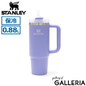 yő51{ 9/25zyK戵Xz X^[ ^u[ Xg[t Wt Xg[ ^ ڂȂ ۗ  STANLEY 킢  y y e H2.0 ^XNG