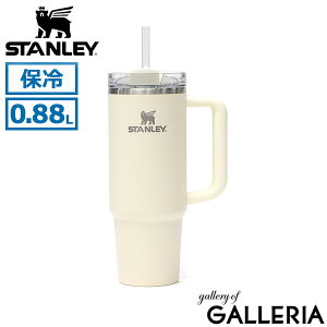 yK戵Xz X^[ ^u[ Xg[t Wt Xg[ ^ ڂȂ ۗ  STANLEY 킢  y y e H2.0 ^XNG`[ 0.88L 10-10827 10-11