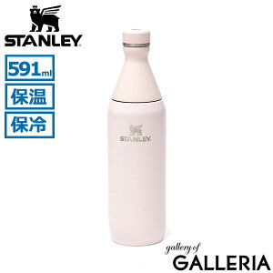 yy ő51{zyK戵Xz X^[ XeX{g X STANLEY  Lbv 0.591L }C{g y y  ۗ ۉ ʋ ʊw ALL DAY SLIM BOTTLE 10-12069