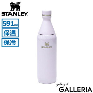 yő40{ 1710zyK戵Xz X^[ XeX{g X STANLEY  Lbv 0.591L }C{g y y  ۗ ۉ ʋ ʊw ALL DAY SLIM BOTTLE 10-12069