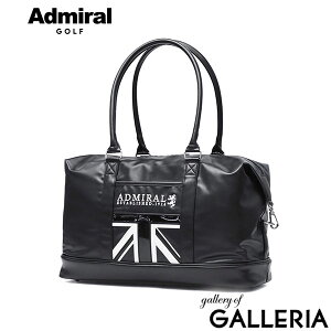 �A�h�~�����S���t �{�X�g���o�b�O �����Y ���f�B�[�X �S���t �傫�� ��e�� Admiral GOLF �u�����h �{�X�g�� �o�b�O �S���t�o�b�O �S���t�{�X�g�� �V���v�� ���s B4 A4 �{�X�g���o�b�O�g���f�B�V