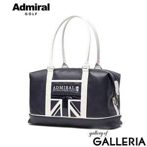 �y�ő�33�{ 3���Ԍ���z �A�h�~�����S���t �{�X�g���o�b�O �����Y ���f�B�[�X �S���t �傫�� ��e�� Admiral GOLF �u�����h �{�X�g�� �o�b�O �S���t�o�b�O �S���t�{�X�g�� �V���v�� ���s B4 A4 �{