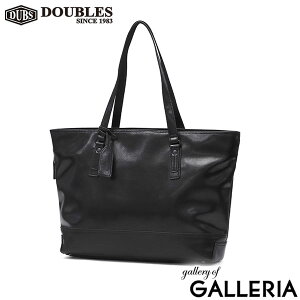 y10%OFFN[|112zyő55{ 12/5z _uX g[gobO Y t@Xi[t 傫 A4 B4 DOUBLES obO JWA y ʊw ʋ rWlX  g[g | ^  