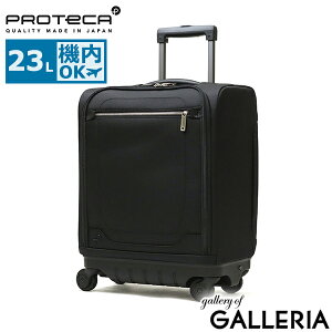 yő53{ 12/5z mxeBt yKi10Nۏ؁z veJ X[cP[X @ SSTCY PROTeCA \tgL[P[X hNz_[ Xgbp[ \tg  23L { 1