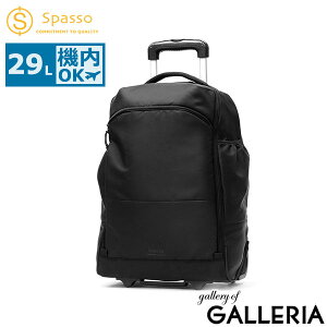 yő48{ 10/30z Xpb\ L[P[X @ y Spasso bNL[ y s gx obNpbN o JWA rWlX \tgL[ L[obO 2 