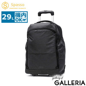 y4Ԍ ő42{z Xpb\ L[P[X @ y Spasso bNL[ y s gx obNpbN o JWA rWlX \tgL[ L[obO 2 