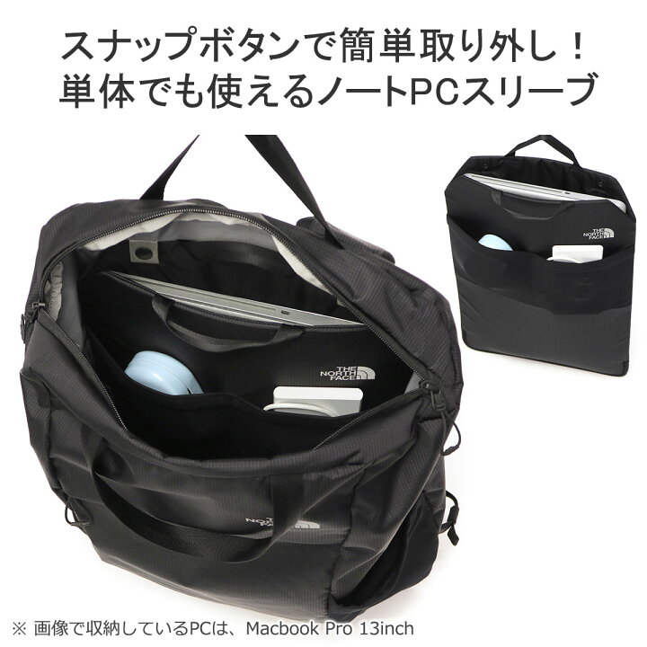 楽天市場】【最大49倍 6/20限定】【セール15%OFF】【日本正規品】 ザ 