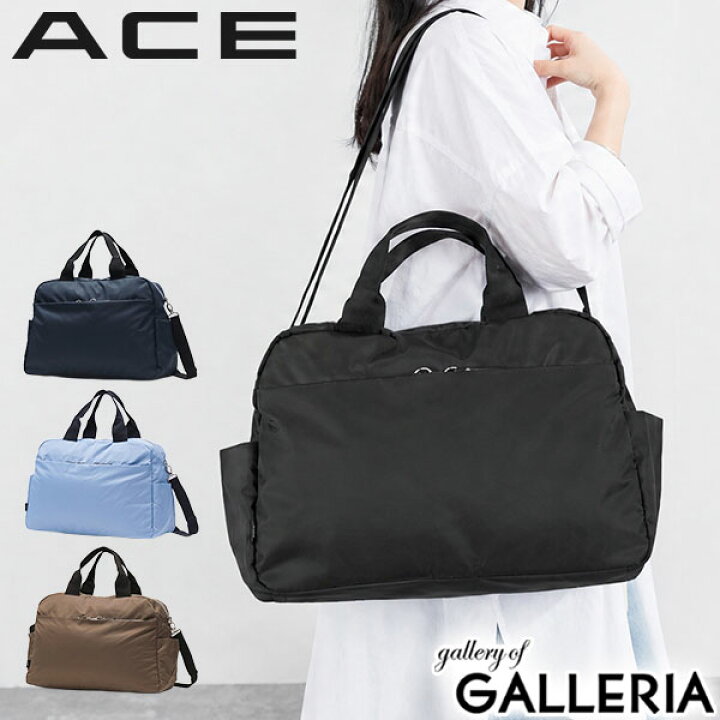 楽天市場】【最大49倍 6/20限定】 ノベルティ付 【正規品5年保証 