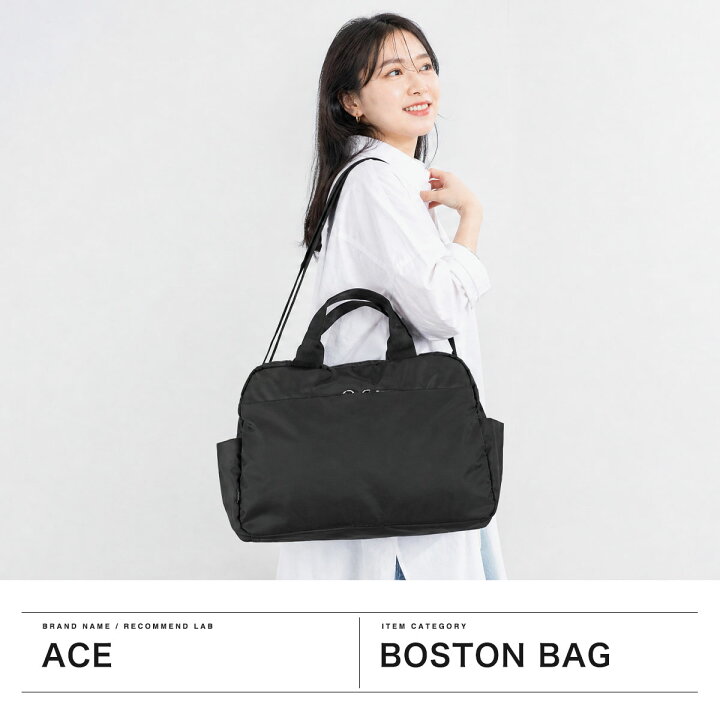 楽天市場】【最大49倍 6/20限定】 ノベルティ付 【正規品5年保証 