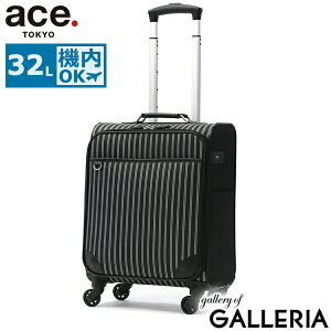 yy ő51{z mxeBt yKi10Nۏ؁z G[Xg[L[ X[cP[X @ ace.TOKYO y y tg|Pbg \tgL[ 2 3 S 32L   4 s 